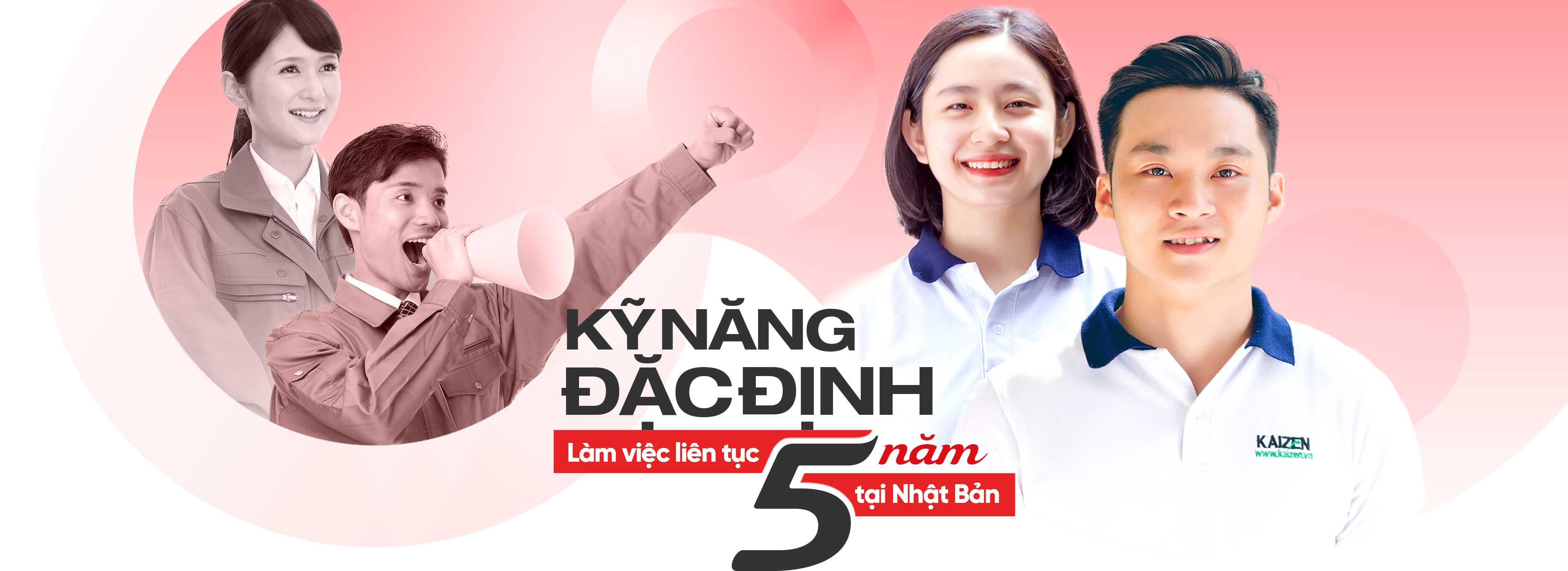 Kỹ năng đặc định